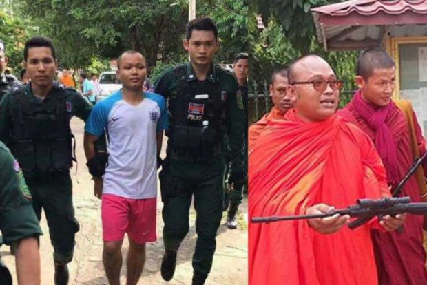 លទ្ធផលរូបភាពសម្រាប់ អតីតសង្ឃមានកាំភ្លើងជ័រ ១